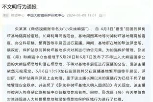 赛季至今场均接球投得分排行榜：马尔卡宁第一 库里第二